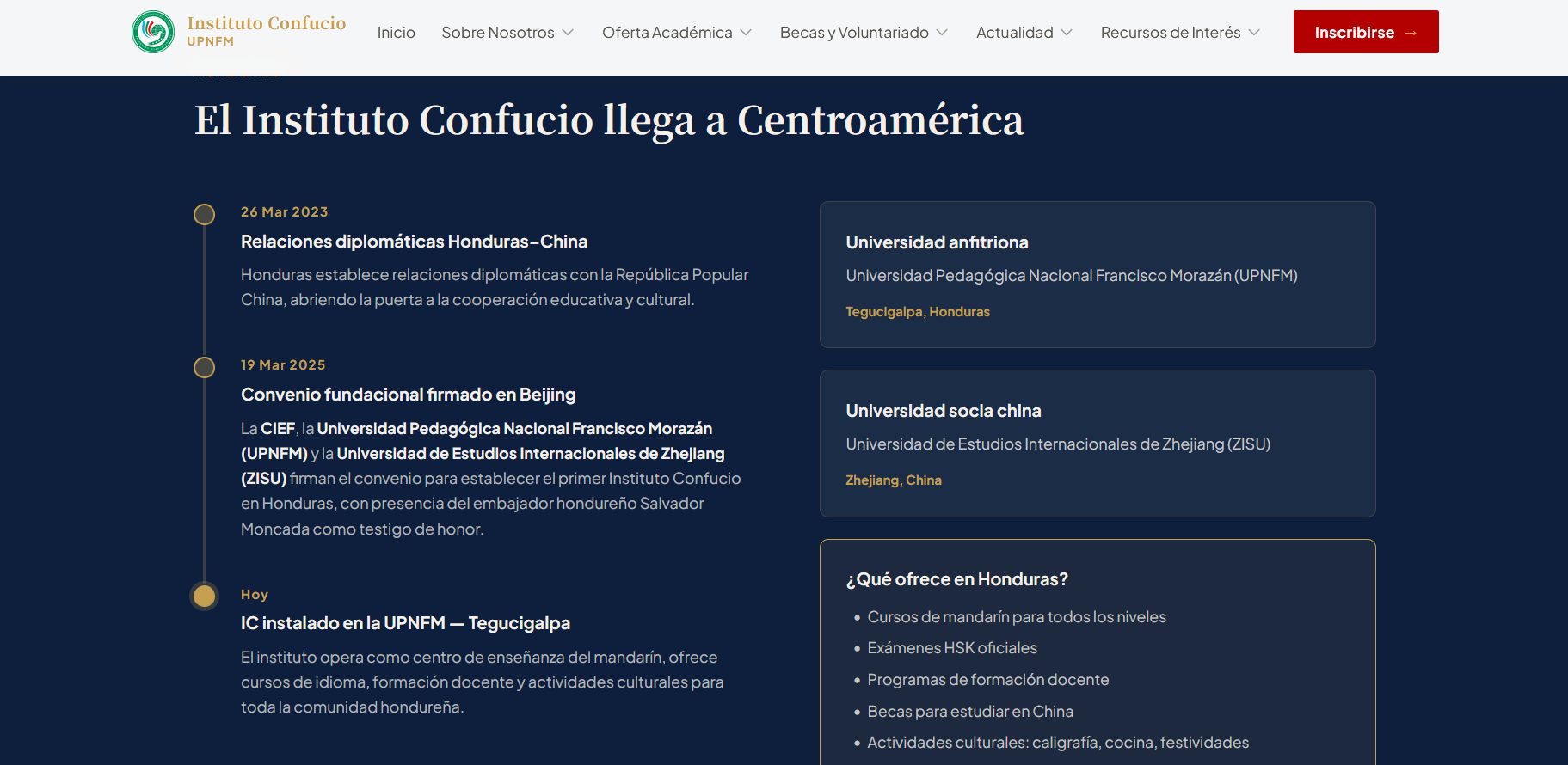 IC_UPNFM – Vista del sitio